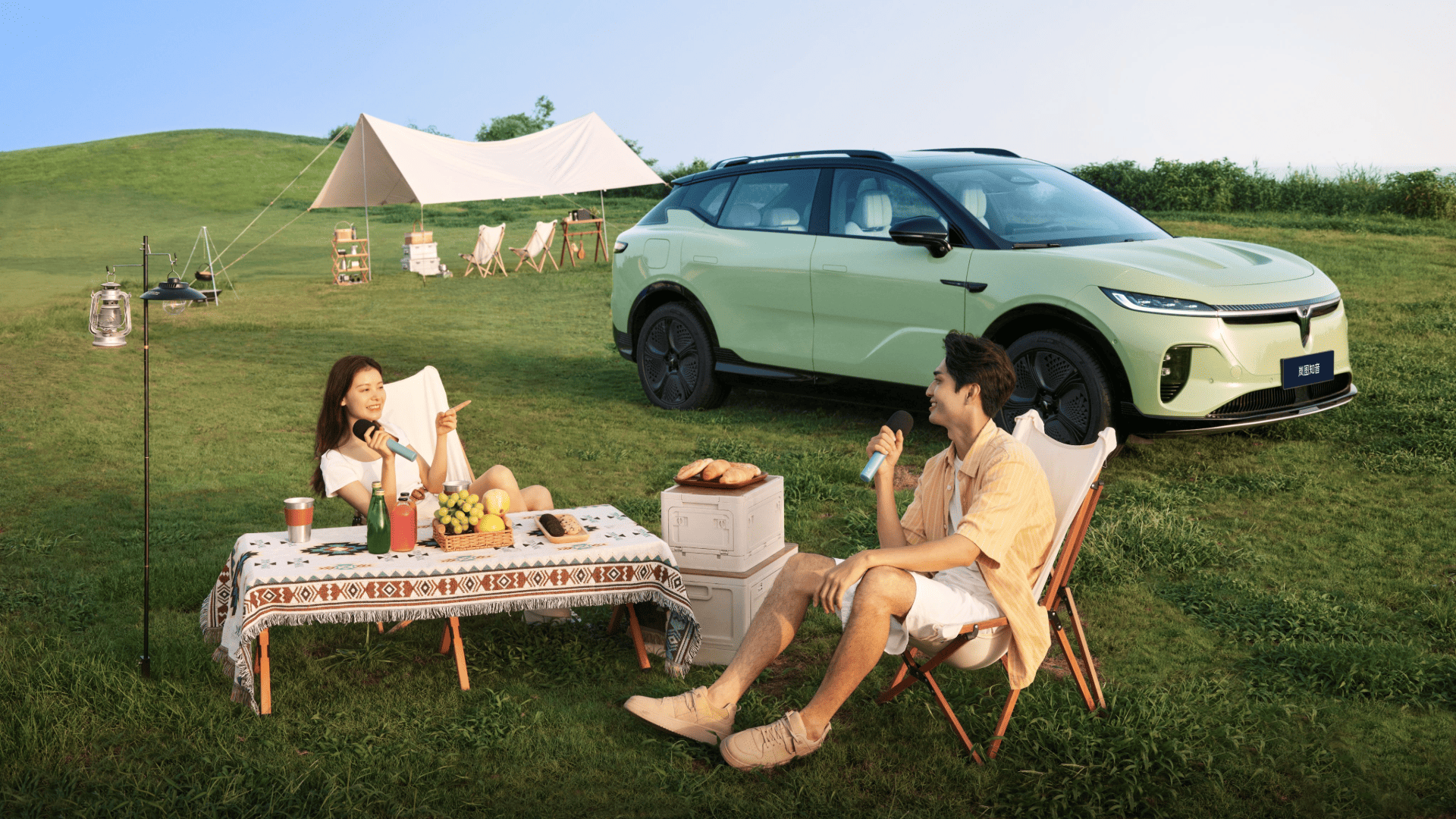 Караоке на открытом воздухе